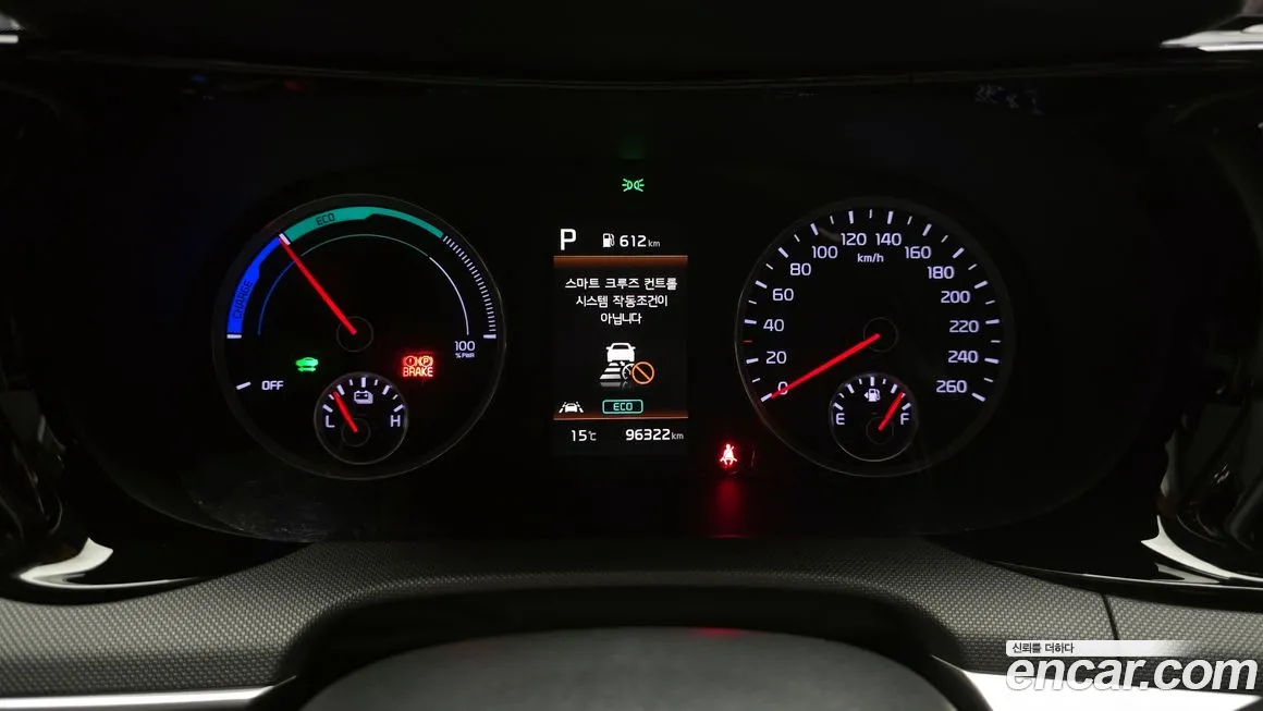 Kia K5 Hybrid 3rd Generation id 2158445 из Кореи 18