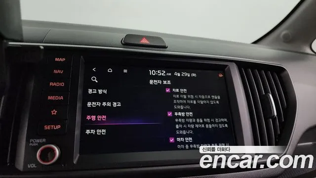 Kia The New Kia Ray id 2681806 из Кореи 18