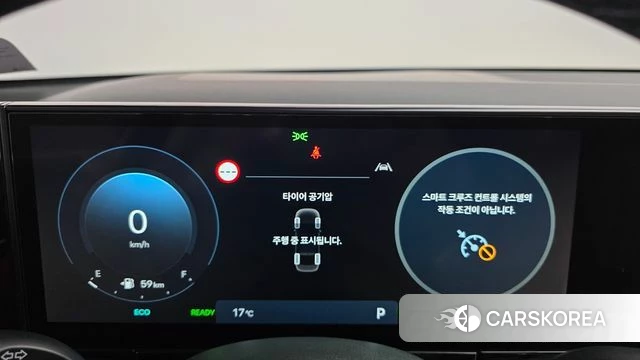 Hyundai Grandeur Hybrid (GN7) id 3883454 из Кореи 18