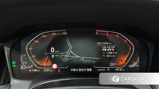BMW 3 Series (G20) id 4688954 из Кореи 28