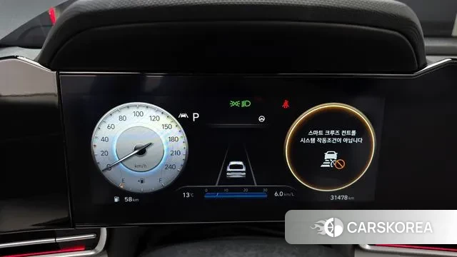 Hyundai Avante (CN7) id 3716566 из Кореи 18