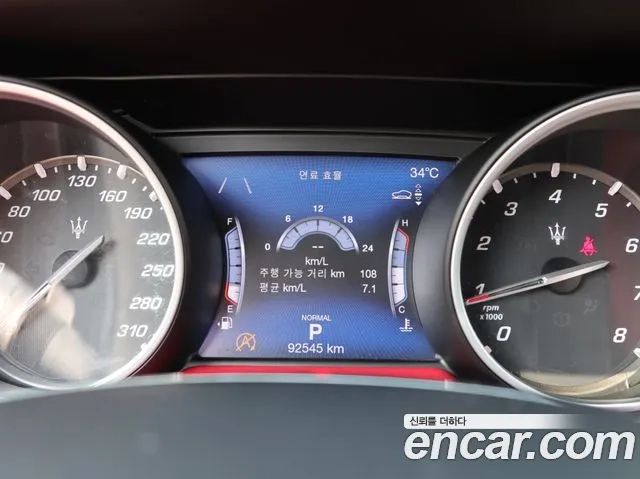 Maserati Levante id 2912786 из Кореи 18