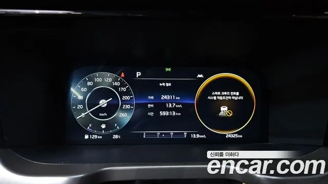 Kia Sorento 4th Generation id 2920117 из Кореи 18