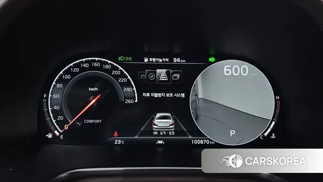 Kia More K9 id 3193529 из Кореи 18