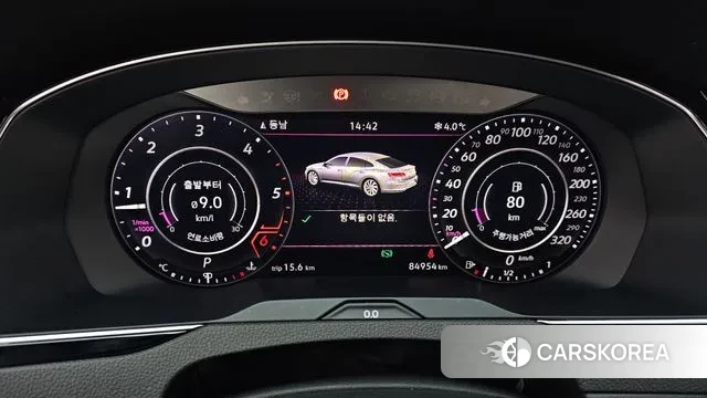 Volkswagen Arteon id 3616957 из Кореи 18