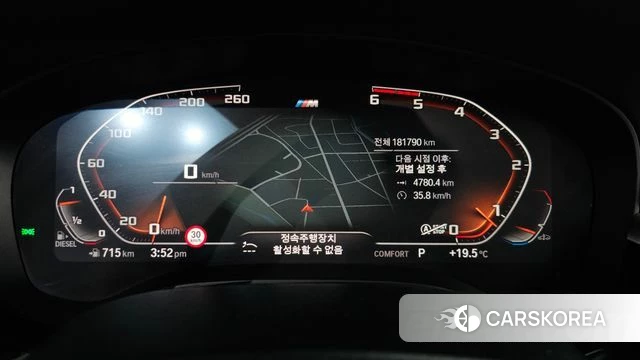BMW 5 Series (G30) id 4284411 из Кореи 18