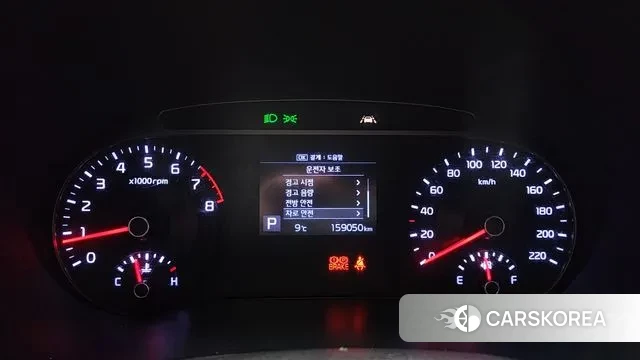 Kia Soul Booster id 3454812 из Кореи 18