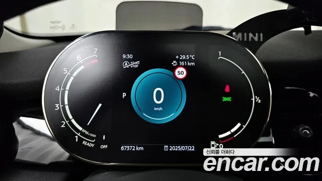 Mini Cooper S id 2954983 из Кореи 18