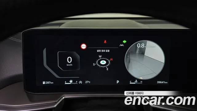 Kia The New Sorento 4th Generation id 2847678 из Кореи 18