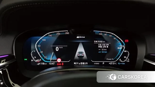 BMW 5 Series (G30) id 2916038 из Кореи 18