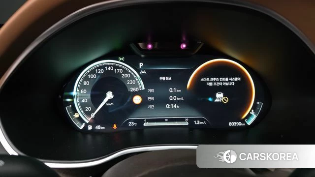 Genesis G80 (RG3) id 4506781 из Кореи 31