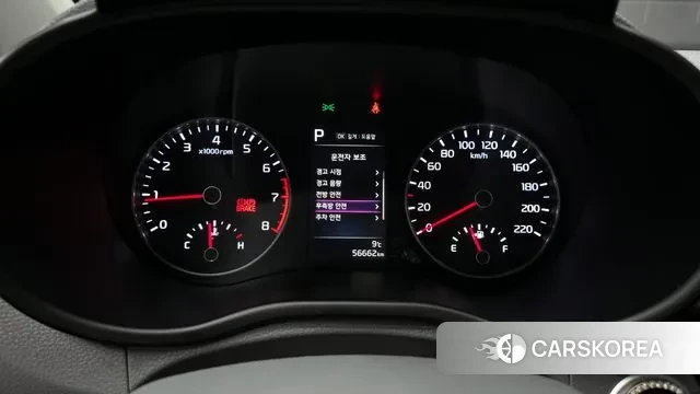 Kia Morning Urban (JA) id 3504741 из Кореи 18