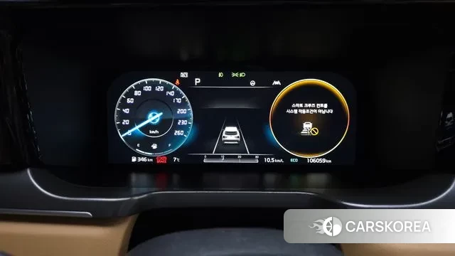 Kia Sorento 4th Generation id 3646510 из Кореи 18