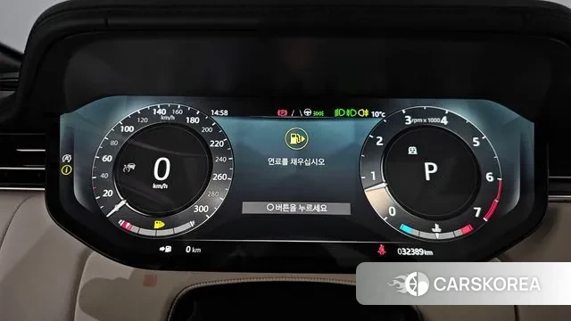 Land Rover Range Rover 5th Generation id 3497296 из Кореи 18