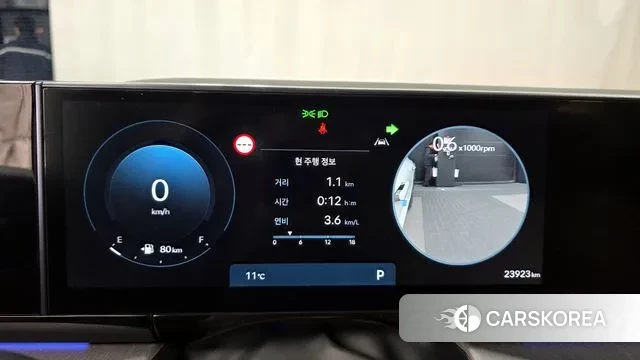 Hyundai Grandeur (GN7) id 3383209 из Кореи 18