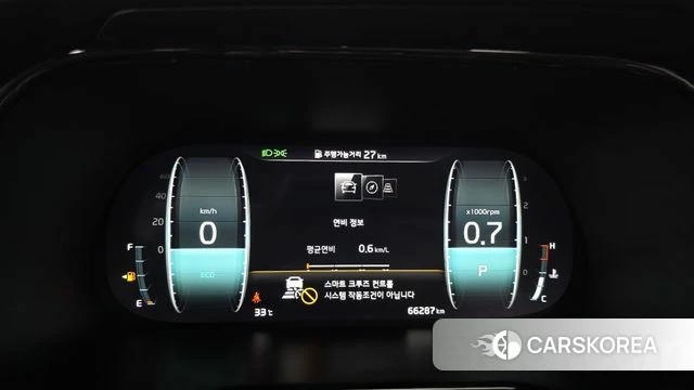 Kia Mohave Master id 4586459 из Кореи 32