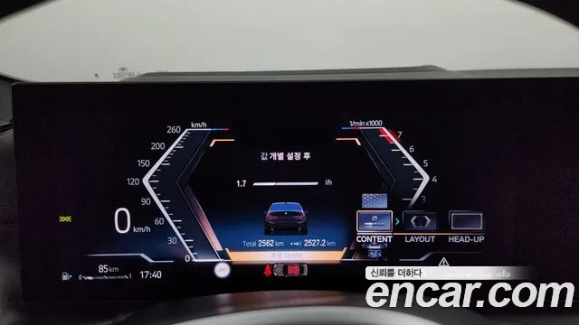 BMW 3 Series (G20) id 2948826 из Кореи 18