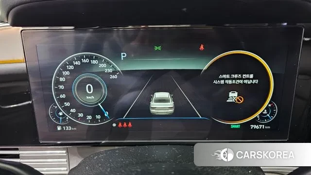 Hyundai The New Grandeur IG id 3621857 из Кореи 18