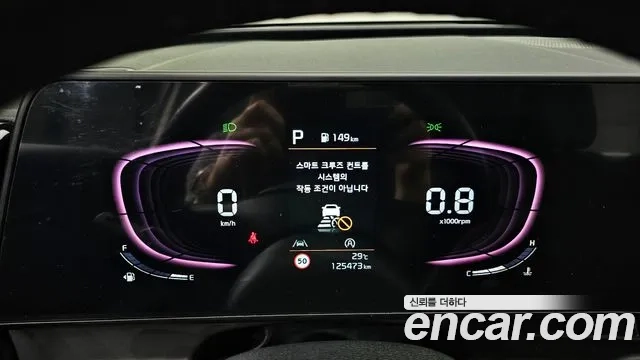 Kia Sportage 5th Generation id 2911052 из Кореи 18