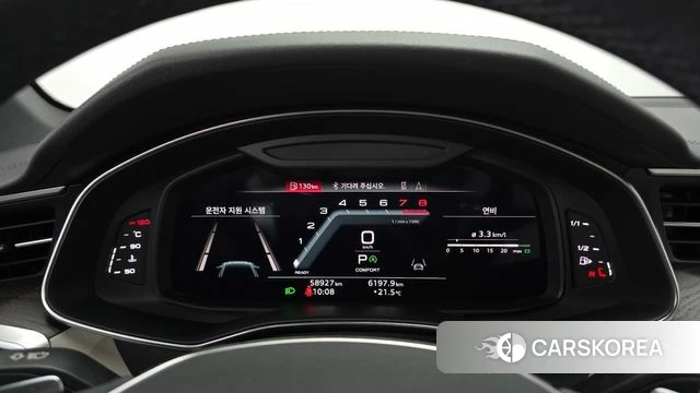 Audi A6 (C8) id 4854490 из Кореи 18