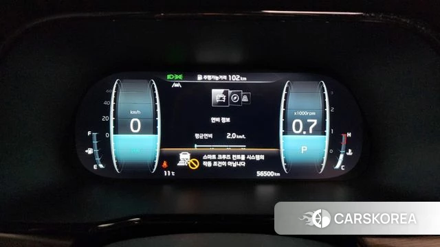 Kia Mohave Master id 3811919 из Кореи 18