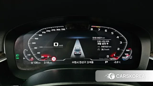 BMW 5 Series (G30) id 3439051 из Кореи 18