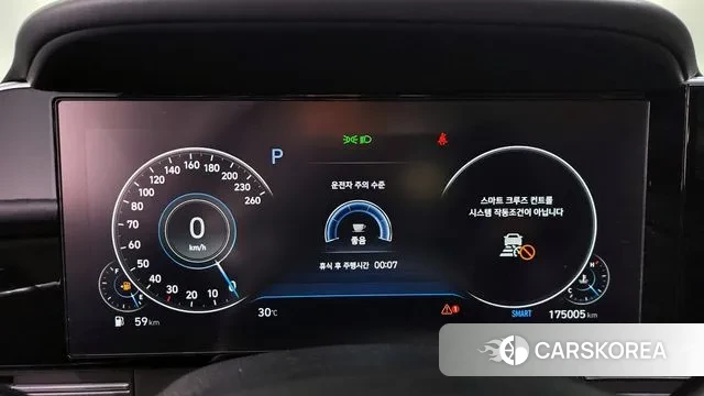 Hyundai The New Grandeur IG id 3012877 из Кореи 18