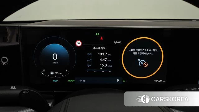 Hyundai Grandeur Hybrid (GN7) id 4186235 из Кореи 30