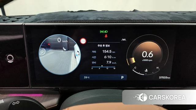 Hyundai Grandeur (GN7) id 4388176 из Кореи 34