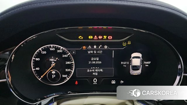 Bentley Continental GT 3rd Generation id 4722026 из Кореи 18