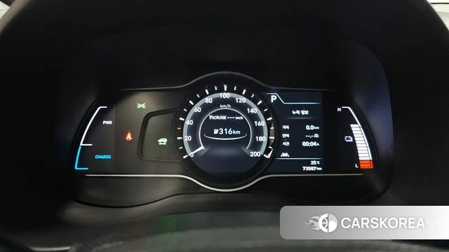 Hyundai Kona Electric id 4849348 из Кореи 18