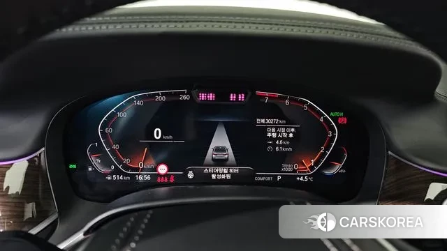 BMW 7 Series (G11) id 3478197 из Кореи 18