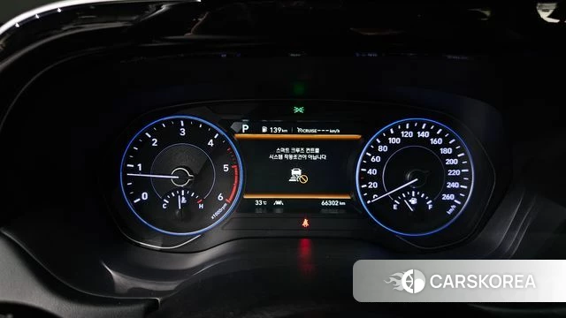 Hyundai Palisade id 4525332 из Кореи 18
