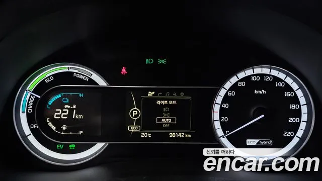 Kia Niro id 2673973 из Кореи 18