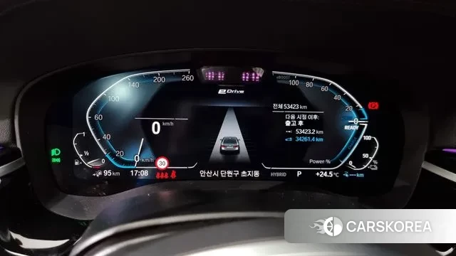 BMW 5 Series (G30) id 2925671 из Кореи 18