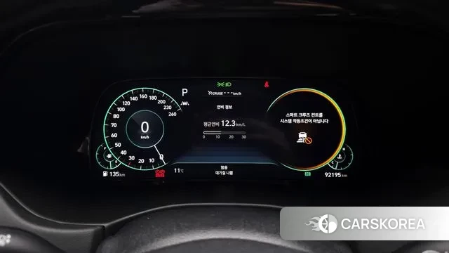 Hyundai Palisade id 3764501 из Кореи 18