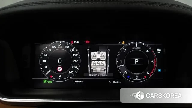 Land Rover Range Rover 4th Generation id 3444956 из Кореи 18