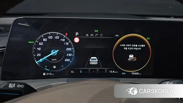 Kia K8 Hybrid id 3551236 из Кореи 18