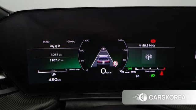 Audi Q5 (80A) id 4421290 из Кореи 18