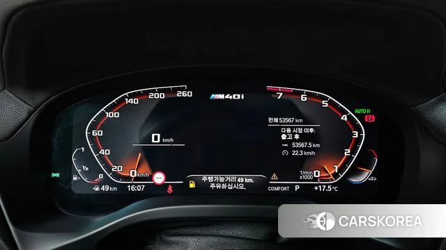 BMW X4 (G02) id 3936020 из Кореи 18