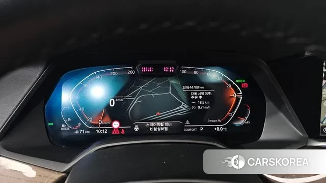 BMW X5 (G05) id 3452771 из Кореи 18