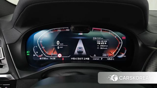 BMW X4 (G02) id 4701597 из Кореи 30
