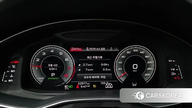 Audi A6 (C8) id 3488774 из Кореи 18