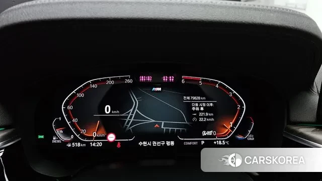 BMW 6 Series GT (G32) id 3238196 из Кореи 18