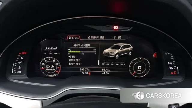 Audi Q7 (4M) id 3525892 из Кореи 18