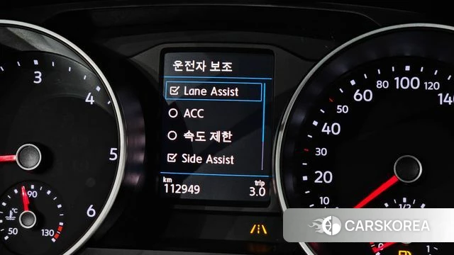 Volkswagen Tiguan second Generation id 4384313 из Кореи 18