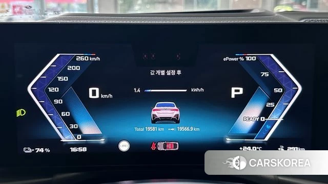 BMW i4 id 4578545 из Кореи 18