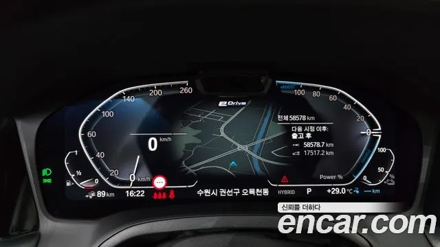 BMW 3 Series (G20) id 2943992 из Кореи 18