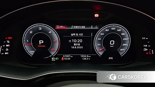 Audi Q7 (4M) id 3044555 из Кореи 18