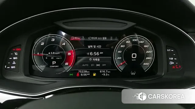 Audi Q7 (4M) id 3686582 из Кореи 18